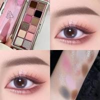 ราคา เครื่องสําอาง อายแชโดว์พาเลท กลิตเตอร์ เลื่อม ชิมเมอร์ สีชมพูกุหลาบ เนื้อแมตต์ ติดทนนาน มี 12 สี (21678291754)