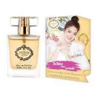 ราคา พร้อมส่ง ราคาถูก น้ำหอมวิเวียน ของแท้ ขนาด 30มล มี21กลิ่น สินค้าพร้อมส่ง Vivian น้ำหอม วิเวียน แพ็คเกจใหม่ ล็อตใหม่ (13488210476)