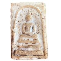 ราคา สมเด็จวัดระฆัง พิมพ์ปรกโพธิ์ สมเด็จพุทธจารย์โตพรหมรังสี ส่งตามปก (21640858481)