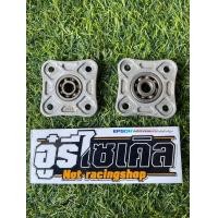 ราคา แป้นกดครัชเวฟ100 เวฟ110คาบู ดรีม100 ดรีมคุรุสภาพ พร้อมลูกปืนครัช สภาพสวยพร้อมใช้งาน (21539590602)