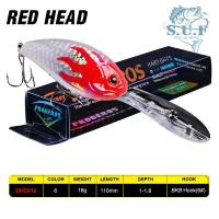 ราคา เหยื่อปลั๊ก ปลั๊กดำลึก 4 เมตร 11cm 18g เหยื่อปลอม เหยื่อตกปลา เหยื่อตกปลาชะโด ปลั๊กตกชะโด เหยื่อตกปลาทะเล jasper7424 (21695349417)