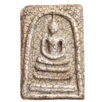 ราคา พระเครื่อง สมเด็จวัดระฆังสมเด็จพุทธจารย์โตพรหมรังสี เนื้อแตกลายงา (21416561347)