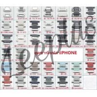 ราคา ตูดชาร์จ ไอโฟน 6G 6S 7G 7P 8G 8P มีหลายสี เเละมีหลายรุ่นให้เลือก (16368133167)