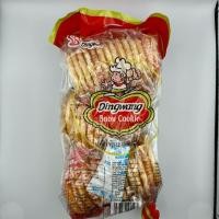 ราคา ขนม คุกี้หิมะ snow cookie หอมอร่อย 200g คุกกี้หิมะ คุกกี้ โดโซะพม่า Dingwong Snow Cookiแท้ (21092508647)