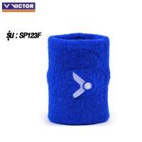 ราคา VICTOR ผ้ารัดข้อมือ รุ่น SP123 (16555095483)