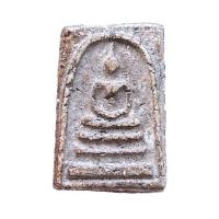 ราคา พระสมเด็จ สมเด็จวัดระฆัง พิมพ์ใหญ่ เนื้อแก่มวนสาร ส่งพระตามปก (21826249589)