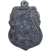 ราคา เหรียญหลวงปู่กลั่น วัดพระญาติ เนื้อตะกั่ว สวยมาก (21540730850)