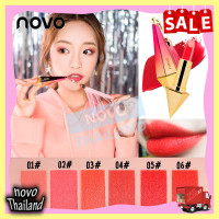 ราคา ของแท้ พร้อมส่ง Novo Diamond Shaped Luxury Lipstick ลิปสติก เนื้อแมท บางเบา กันน้ำ ตินทนทั้งวัน แพ็คเก็ตหรูหรา ฝาครอบแบบแม่เหล็ก รหัส 97048 (1823930614)
