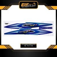 ราคา สติ๊กเกอร์ Wave 125i รุ่น3 ปี2005 สติ๊กเกอร์ เวฟ 125i รุ่น3 ปี2005 (8908843225)