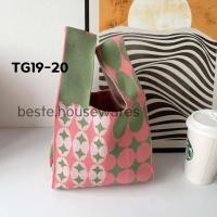 ราคา กระเป๋าไหมพรม ถุงผ้าลดโลกร้อน กระเป๋าถือ ผ้าถัก ผ้าแฮนด์เมด หลายลาย (21630873384)