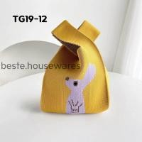 ราคา กระเป๋าไหมพรม ถุงผ้าลดโลกร้อน กระเป๋าถือ ผ้าถัก ผ้าแฮนด์เมด หลายลาย (21630873376)