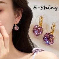 ราคา บอลต่างหูระย้าแบบเพชรเทียมสีม่วงที่ละเอียดอ่อนสำหรับงานเลี้ยงอารมณ์ผู้หญิงหญิงสาวตัวล็อกตุ้มหูเครื่องประดับ (21514538143)