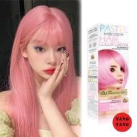 ราคา Carebeau Pastel Hair Color Cream T02 สีชมพูพาสเทล 100 g (18386408067)