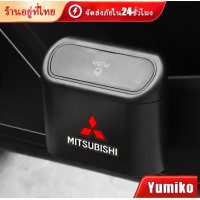 ราคา ถังขยะในรถยนต์กล่องเก็บของ แบบแขวน ถังขยะรถยนต์ กล่องแขวนอเนกประสงค์ในรถ (21152704605)