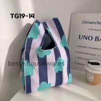 ราคา กระเป๋าไหมพรม ถุงผ้าลดโลกร้อน กระเป๋าถือ ผ้าถัก ผ้าแฮนด์เมด หลายลาย (21630873378)