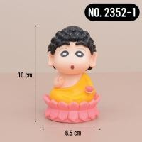ราคา โมเดลฟิกเกอร์ ตุ๊กตาชินจัง พระชินจัง เครยอนชินจัง โมเดลตุ๊กตา (21575345178)