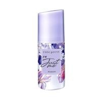 ราคา Cute press Im Just Me Deodorant โรลออน คิวท์เพรส ไอ แอม จัสท์ มี ระงับกลิ่นกาย 60 ml (529738254)