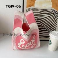 ราคา กระเป๋าไหมพรม ถุงผ้าลดโลกร้อน กระเป๋าถือ ผ้าถัก ผ้าแฮนด์เมด หลายลาย (21630873370)