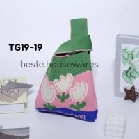 ราคา กระเป๋าไหมพรม ถุงผ้าลดโลกร้อน กระเป๋าถือ ผ้าถัก ผ้าแฮนด์เมด หลายลาย (21630873383)