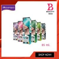 ราคา ไม่มีครีบฝาบน Dipso Colorme Hair Color ดิ๊พโซ่ ยาย้อม ไม่มีแอมโมเนีย แม่สี สีพาสเทล ผสมมอยเจอร์ไรเซอร์ และสารสกัดจากข้าวโพด (12735962725)