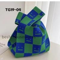 ราคา กระเป๋าไหมพรม ถุงผ้าลดโลกร้อน กระเป๋าถือ ผ้าถัก ผ้าแฮนด์เมด หลายลาย (21630873368)