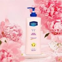 ราคา โลชั่นน้ำหอม นีเวีย โลชั่นบำรุงผิวกาย ครีมบำรุงผิว ครีม มอยเจอร์ไรเซอร์ โลชั่น น้ำหอม ครีมทาผิวBright Lotion 400ml (20818289914)