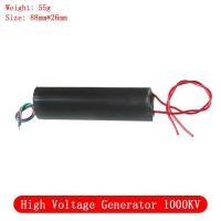 ราคา DC 3V 6V bis 400kV 400000V 1000KV Boost Step up Power Module High Voltage Generator Generator 1000kV Boost Step up Power (19612616715)