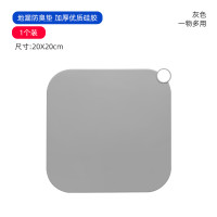 ราคา UTOOKIIแผ่นซิลิโคนซีลท่อระบายน้ํา แบบหนา ป้องกันแมลง ระงับกลิ่น ฝาปิดท่อซิลิโคน ฝาครอบท่อระบายน้ำซิลิโคน ห้องน้ำ (21569658664)