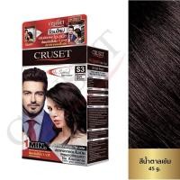 ราคา ครูเซ็ท ครีมย้อมผม ไฮ สปีด 45 กรัม CRUSET Hi Speed Hair Colour 45 g (10224966755)