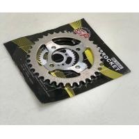 ราคา สเตอร์หลังรถมอเตอร์ไซต์ RC สแมซ (21726283385)