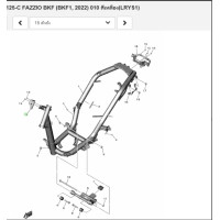 ราคา BKFF83560000 ขายึด เเท้ศูนย์ YAMAHA (21914103533)