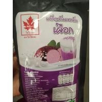 ราคา ผงเผือก ตราใบไม้แดง ขนาด 300 กรัม (18132467694)