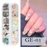 ราคา DIYเปลือกหอยแต่งเล็บ เปลือกหอย ตกแต่งเล็บ เปลือกหอยแต่งเล็บแบบบาง ติดง่าย12 เซลล์ (12407002637)