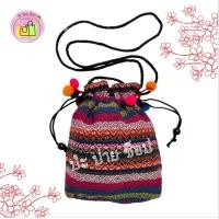 ราคา กระเป๋าชาวดอย งานฝีมือ (20854295841)