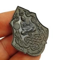 ราคา เหรียญรุ่นพุทธศิลป์งานไหว้ครูปี 2565 หลวงปู่มหาศิลา ศิริจันโท เป็นเหรียญที่ทำการพุทธาภิเษกในงานไหว้ครูและให้บูชา (21788017133)