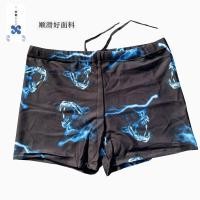 ราคา VFASION กางเกงว่ายน้ำผู้ชาย นักมวย ชุดว่ายน้ำแห้งเร็ว ชายหาด น้ำพุร้อน ป้องกันความลำบากใจ (21484879574)