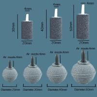 ราคา ก้านแยกตู้ปลาตัวกระจายอากาศท่อท่อออกซิเจนท่อปั๊มลมสำหรับตู้ปลา (21587159562)