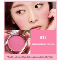 ราคา 6 Colors Single Blush Palette Face Cream Concealer Foundation Powder Waterproof Lasting Face Rouge Powder Natural Peach Blusher (21038294305)