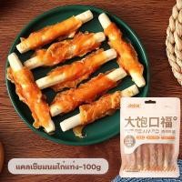 ราคา YTL ขนมสุนัขแท่งนิ่ม ไก่สไลด์นิ่ม ไก่พันสติ๊กรสชีส พันหนังนิ่ม ไก่ ปลาพันสติ๊กรสชีส ขนมสำหรับสุนัขทุกสายพันธุ์ 108g (21793984407)