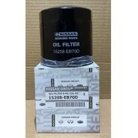 ราคา กรองเครื่อง NISSAN NAVARA D40 NP300 15208 EB70D (21824301066)