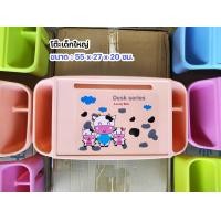 ราคา โต๊ะเด็ก โต๊ะเด็กอนุบาล โต๊ะหนังสือสำหรับเด็ก โต๊ะญี่ปุ่นเด็ก โต๊ะเขียนหนังสือเด็ก Childrens Table (17174368532)