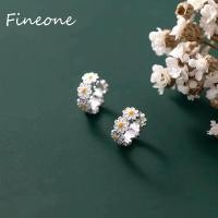 ราคา ต่างหูห่วงลายดอกไม้ดอกเดซี่สีสันเงินสำหรับผู้หญิง (21890054451)