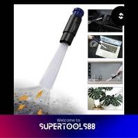 ราคา หัวแปลงดูดฝุ่นแบบหลอด (21608690267)