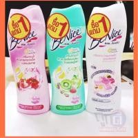 ราคา BeNice 180 mL 1 1 ครีมอาบน้ำ บีไนซ์ (21282659003)