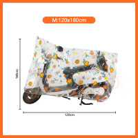 ราคา ผ้าคลุมรถมอเตอร์ไซค์ จักรยานยนต์ คลุมรถมอเตอร์ไซค์ ผ้าคลุมบิ๊กไบค์ ป้องกันแดด กันฝน (20403501879)