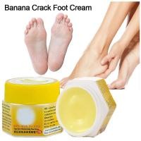 ราคา ครีมนวดส้นเท้า ครีมทาส้นเท้าแตกสูตรกล้วยหอม สูตรกล้วยหอม The Banana Cream Heels (20691506618)