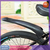 ราคา บังโคลนจักรยานเสือภูเขาพลาสติกสำหรับจักรยาน1ชุดบังโคลนหลังหน้าแบบท่อ (21475459036)