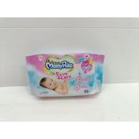 ราคา มามี่โพโค ไวพส์ ห่อใหญ่ (17306160295)