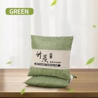 ราคา ถุงถ่านดับกลิ่น ฟอกอากาศ Charcoal การกำจัดฟอร์มาลดีไฮด์ ใช้ได้ทุกที่ ดูดซับกลิ่นไม่พึงประสงค์ ถุงหอมดับกลิ่น 100 400g (21783256398)