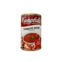ราคา Campbells แคมเบลล์ ซุปครีมเห็ด CREAM OF MUSHROOM เข้มข้น หอม อร่อย 290 กรัม (21657893437)
